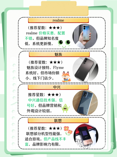 亚洲综合国产精品，探索中国制造的卓越与创新