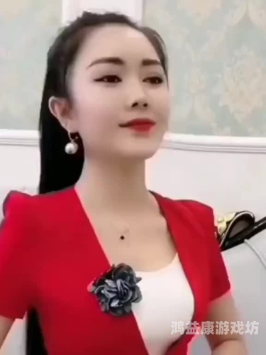 伊人依成久久人综合网，打造全方位生活服务平台在 线 伊 人