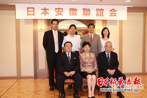 日本中文一二区高清精品在线，探索中日文化交流的数字桥梁