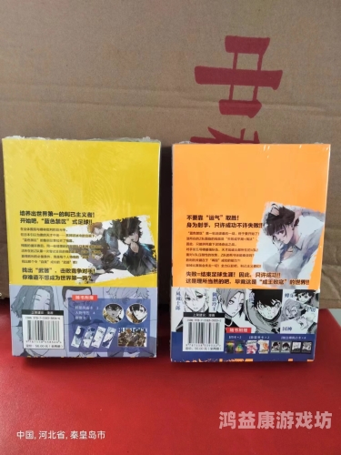 欧美国产一二区精品，品质与创新的完美融合