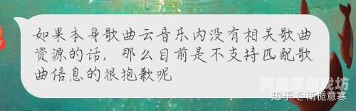 探索音乐与手机的无限可能，跨越时代的音乐传播之道