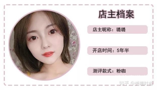 史上最强店主，揭秘零售业界的传奇人物与他们背后的成功秘诀