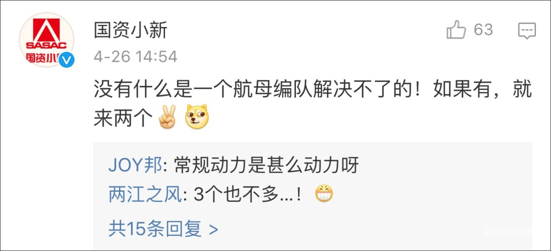 99久久久免费国产精品，探索国产影视的崛起与未来久久99a 线观看品