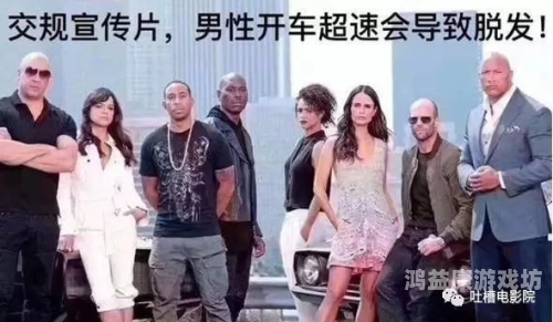 午夜成人爽爽片，揭秘深夜影迷的隐秘世界