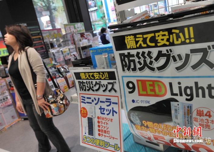 东京热，从一本一道中文字幕无码视频看日本成人影片产业的变迁