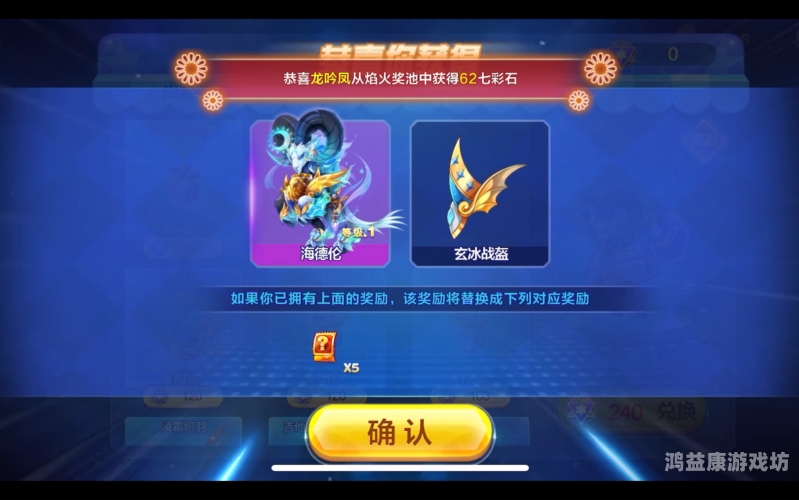 天天酷跑单机版，轻松上手，畅享无尽乐趣天天酷跑单机版破解版无限钻石