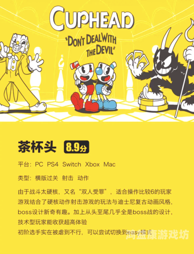 双人同屏手机游戏，新时代的娱乐新宠与社交桥梁双人同屏手机游戏大全
