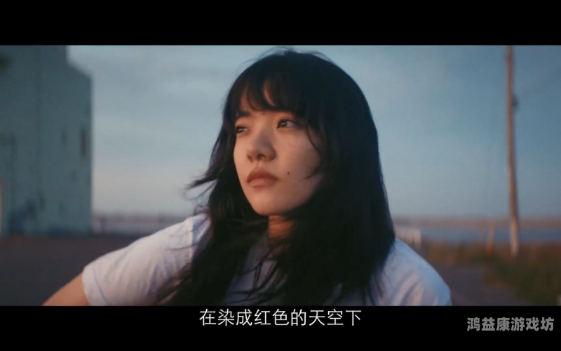 中文字幕人成无码人妻综合社区，网络文化的新现象与伦理探讨