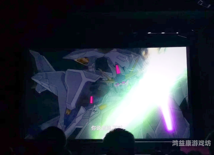 星空影院动漫在线观看，享受视觉盛宴的新体验