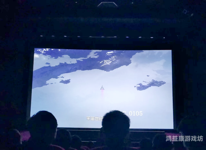 星空影院动漫在线观看，享受视觉盛宴的新体验