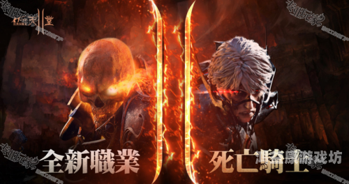 新版在线天堂网，打造全新游戏体验的新平台