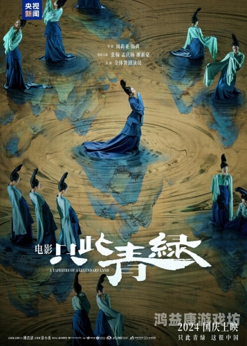 亚洲国产国产综合一区首页，探索亚洲影视文化的多元魅力