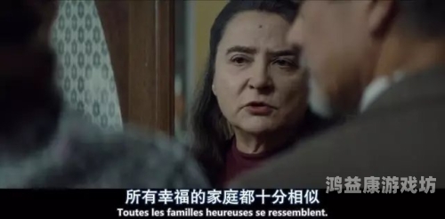 欧美亚洲在线播放平台大比拼，哪家更适合你的观影需求？