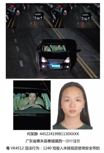 网络安全与内容监管，永久免费无码网站喷水的背后