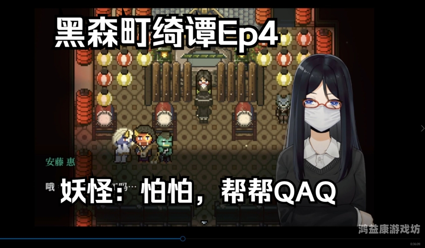 探索黑暗之心，一款颠覆传统的解谜探险游戏