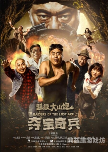 91精品国自产在线播放，探索国产影视作品的崛起与未来