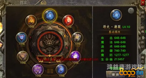 斗战神兵，从游戏到现实，探索玄幻世界中的传奇兵器
