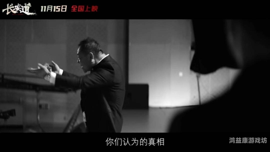 深入解析1111理论片午夜无码，背后的文化现象与市场影响