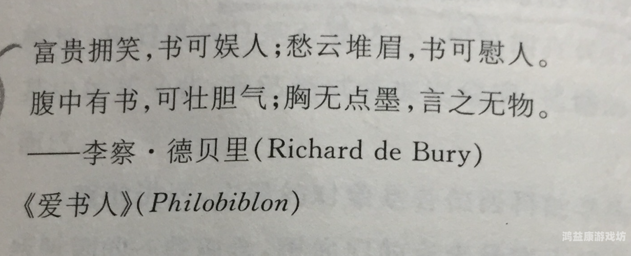 亚洲一本之道精品乱码，解读文化交融与数字时代的挑战