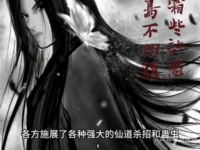 宿命传说2图文攻略，揭秘游戏世界的奇幻之旅