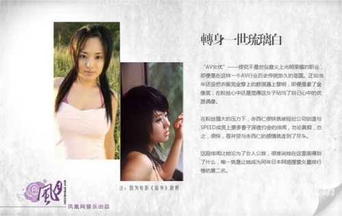 探索成人内容产业的现状与影响，以少妇无码爆乳AV专区为例少妇无码爆乳av专区
