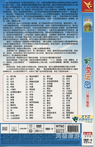 亚洲中文第一字幕，探索字幕文化的兴起与影响