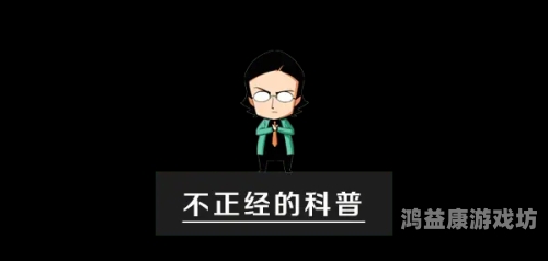 探索成人内容市场，精品无码成人视频的崛起与影响