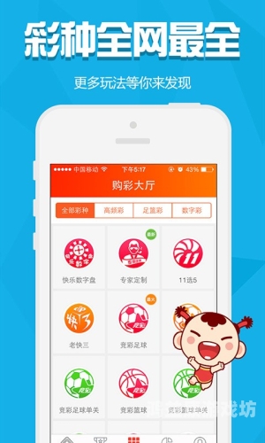 2019年在线亚洲V天堂网，一场数字娱乐的革命