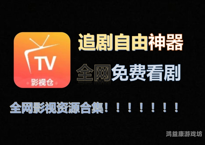 麻豆精品在线播放，探索高质量影视内容的新趋势
