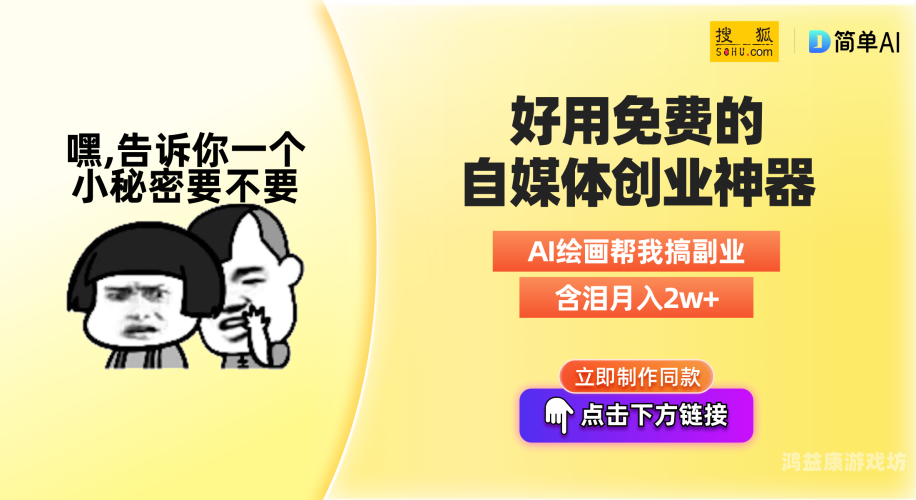 麻豆精品在线播放，探索高质量影视内容的新趋势