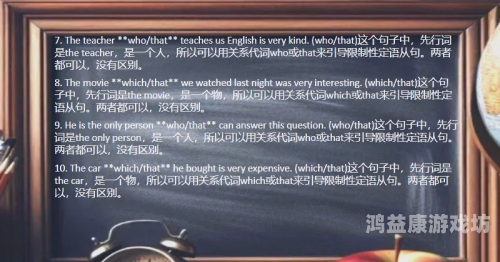 探索性爱的奥秘，全面解析性爱之一区完整版免费看