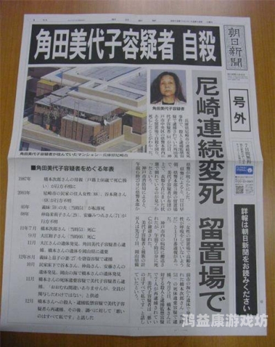 日本一区二区在线不卡，高清流畅观影体验的秘诀与平台推荐