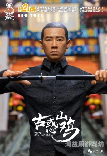 天龙八部最新发布，经典再现，江湖再起风云