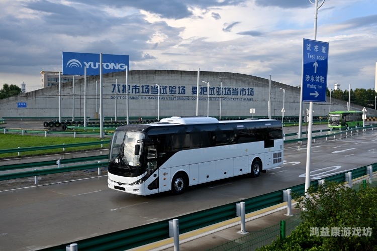 遨游中国2，宇通大巴车的卓越之旅