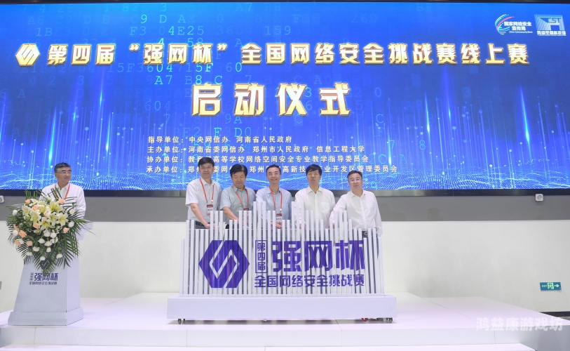 国产免费牲交视频无遮挡，网络监管与内容安全的挑战