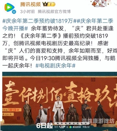 99精品国产在热久久，深度解析国产影视作品的崛起与未来发展