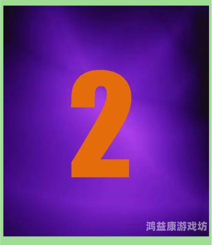 亚洲乱码11p现象解析，网络信息安全与数字治理的新挑战亚洲αvmm