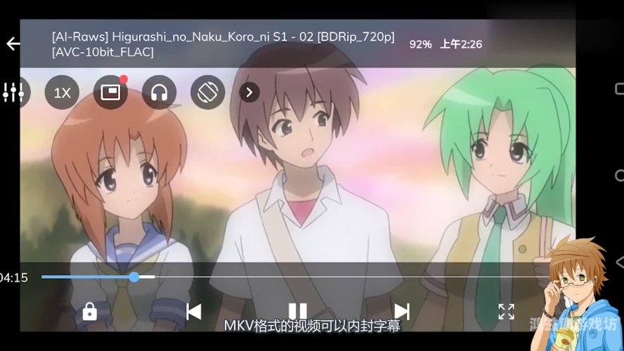 亚洲中文字幕在线免费播放，影视爱好者的福音亚洲中文字码2021