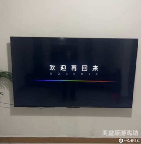 中文字幕免费不卡一区，观影新选择，畅享高清流畅体验