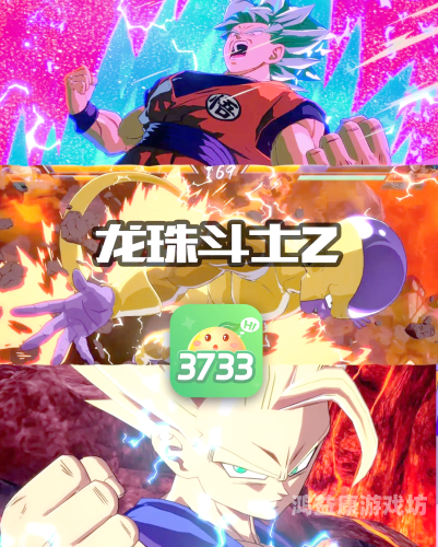电脑好玩的单机游戏推荐与评测以前电脑好玩的单机游戏