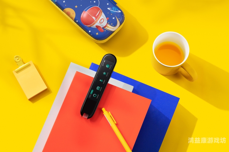 随时随地学习，扫描你的未来之路