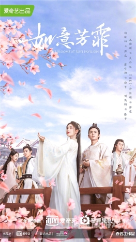 国产视频一区在线，探索国产影视作品的崛起与未来趋势水蜜桃视频在线观看看的高清视频在线观看