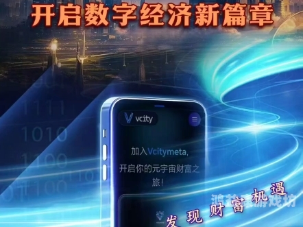 思思热99re在线精品，探索数字时代的娱乐新趋势