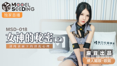 精品久久久无码人妻中文字幕，解析其背后的文化现象与市场需求久久人名