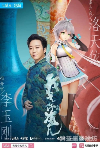 久久精品国产大黄毛片，影视行业的崛起与观众审美的变迁