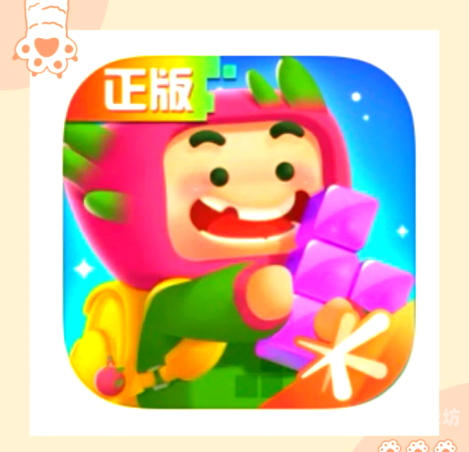 俄罗斯方块，经典益智游戏的数字化魅力与无限可能俄罗斯方块全免费下载