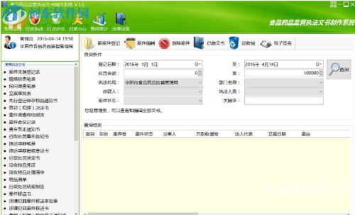 日韩成人影院，文化差异与法律监管的探讨