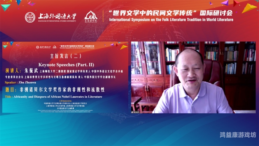 亚洲欧洲一本综合天堂网，探索跨文化交流的无限可能