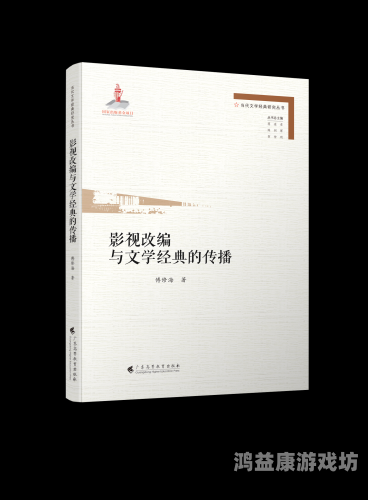 亚洲电影产业发展趋势，从文化多样性到全球影响力