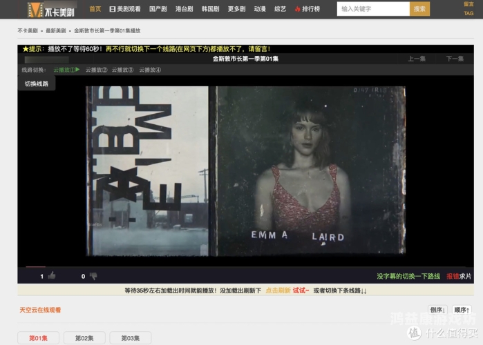日韩无砖无码专区一区，探索数字时代的文化传播新趋势